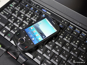 Pocket WiFi S - しばしPocket WiFi S生活
