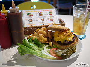 レッドホットチリバーガー 組立前 - CATOOYA