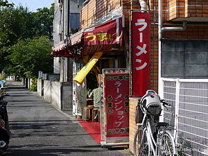 ラーメンショップ つばき 外観 - ラーメンショップ つばき
