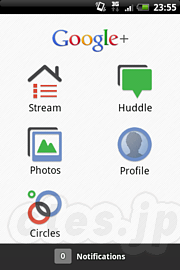 Google+ Android - Google+ アプリをインストールしてみた