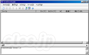 SmileDownloader - YouTubeやニコニコの動画をローカルに保存する