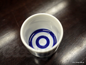 利き猪口 - 澤乃井（小澤酒造）の酒蔵を見てきた