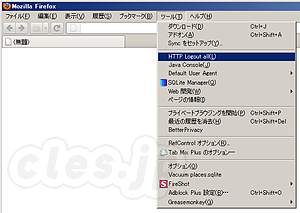 HTTP Logout - Basic / Digest 認証からログアウトするアドオン