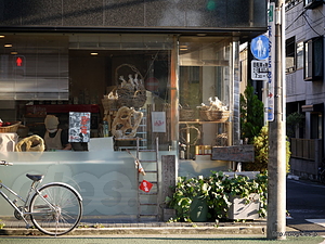 パリットフワット外観 - パリットフワット