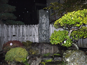 島崎藤村旧栖の地 - 小諸駅周辺を散策