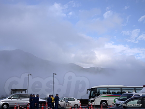 談合坂のキリ - 談合坂はキリでした