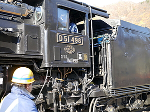 D51の運転台 - SLみなかみ
