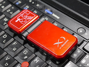 DoCoMo L-02C - Xi 端末 L-02C を契約してみた