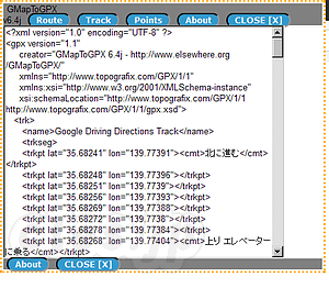 GMapToGPX - Google Maps の経路データを gpx 化するブックマークレット