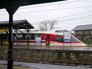 長野電鉄 松代駅 1000系 ゆけむり - 長野電鉄屋代線ラストラン