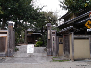 正門 - 旧安田楠雄邸庭園を見学