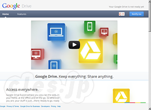 Google Drive - Google Drive が正式発表に