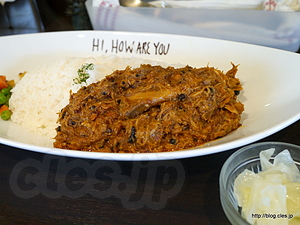 パキスタン家庭風チキンカレー（ご飯大盛り） - カレー屋 HI, HOW ARE YOU
