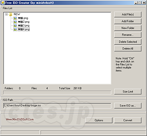Free ISO Creator - ISO イメージをファイルを作る