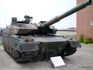 １０式戦車 - 陸上自衛隊広報センター