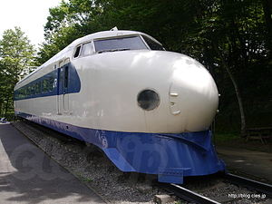 ０系２２型新幹線 - 青梅鉄道公園