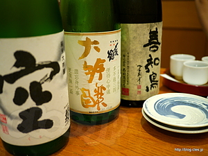 日本酒飲み比べ - 酒の穴（ディナー編）