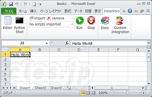 DataNitro アドオン - Excel で Python