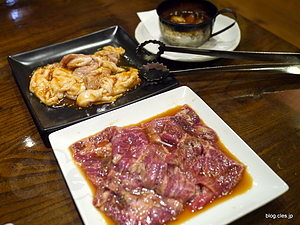 ハラミ、豚ホルモン - 炭火焼 七福