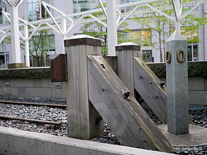 ０哩標識（ゼロマイルポスト） - 旧新橋停車場　鉄道歴史展示室