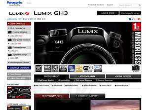 DMC-GH3 - DMC-GH3 が海外発表に