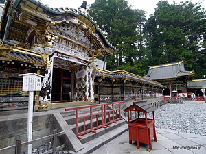 唐門 - 日光東照宮