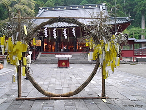 茅の輪と拝殿 - 日光二荒山神社