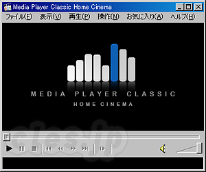 Media Player Classic Home Cinema - GX1で撮った MTS ファイルを再生する