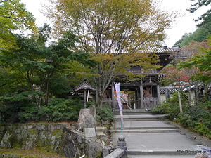 仁王門 - 多喜山 大聖院 水精寺 本坊