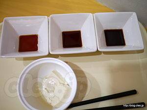 しょうゆ食べ比べ - キッコーマンもの知りしょうゆ館（２５年ぶり２度目）