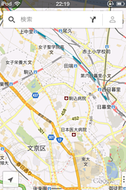 Google Maps for iPhone - iOS6 地図問題はこれで解決