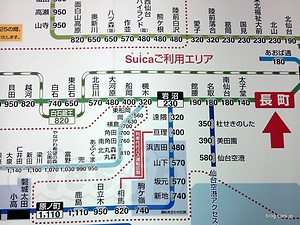 列車代行バス運転区間 - 震災と運賃表