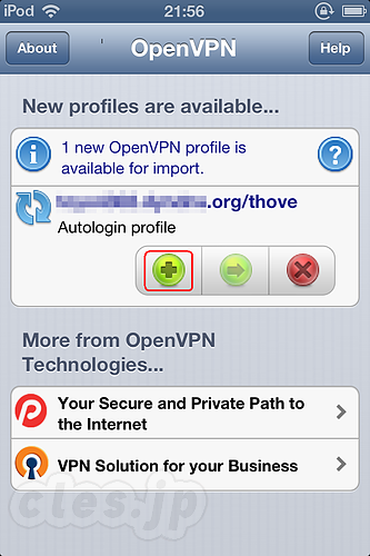 プロファイル（.ovpn ファイル）が認識されたところ - iPhone / iPod Touch から OpenVPN 接続する （JB不要）