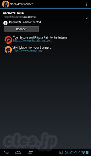 切断後 - Android からOpenVPN 接続する (root不要)
