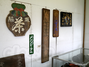  - 近江八幡市立資料館とひな人形