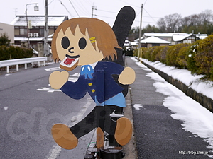  - 「けいおん！」のモデルとなった豊郷小学校旧校舎群！