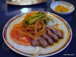 前菜三種盛り合わせ - 八重洲大飯店