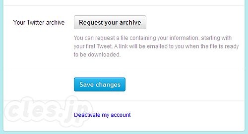 Request your archive - Twitter の全発言アーカイブがリクエストできるようになりました