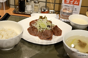 通定食 - 伊達の牛たん本舗 牛たん通り店で今日も牛タン