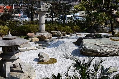 枯山水 - 高尾駒木野庭園