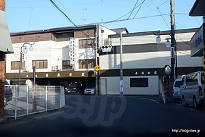 旅館 肴屋本店 - ガルパンの大洗を歩く
