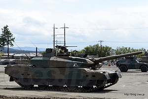 10式戦車 - 駒門駐屯地創立53周年記念行事にいってきた