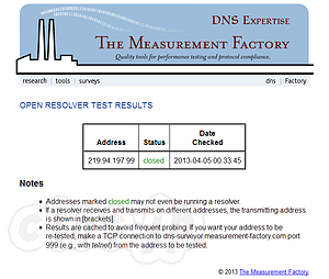 オープンリゾルバテスト結果 - 自分のサーバが DNS リフレクター攻撃の踏み台になっていないかチェックする
