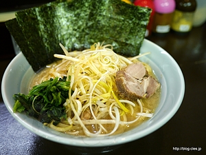 ねぎ中のり増し - 岡村屋