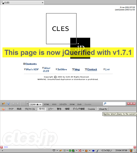 jQuerify ボタンを押したところ - FireQuery で jQuery を使った開発、デバックを効率化する