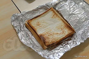 トーストサンドの焼き色 - オートパーラー AGEO でトーストサンドを食べる