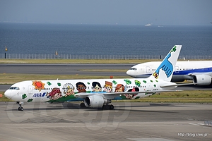 ゆめジェット ANA B767-300 （JA8674） - 羽田空港の展望デッキに行ってきた