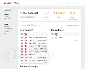 Pocket for Publishers: Dashboard - Pocket for Publishers で人気エントリを調べる