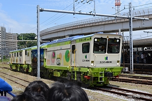 マルチプルタイタンパー B50JA8 - よこすかYYのりものフェスタ2013（JR横須賀保守基地）