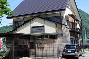 外観 - 番所茶屋 叶屋で会津地鶏カレーを食べる